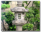 Garden lantern